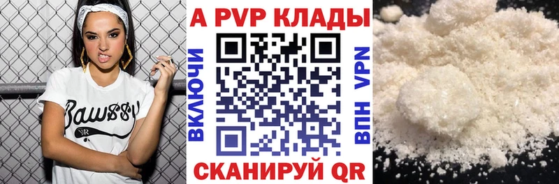 МДМА Людиново