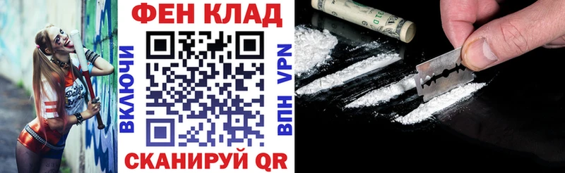 Amphetamine Premium Людиново