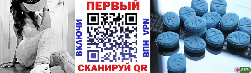 мега маркетплейс Людиново АМФЕТАМИН 97% купить закладку