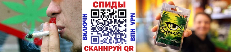 Бутират BDO  Людиново 