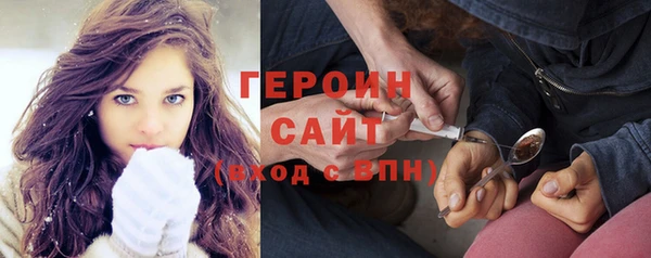 мескалин Алексин