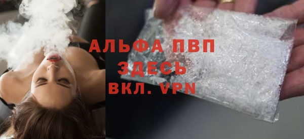 метадон Абинск