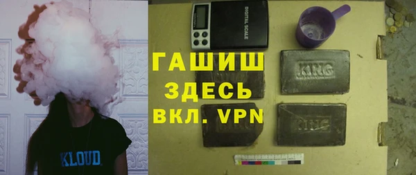 гидропоника Гусев