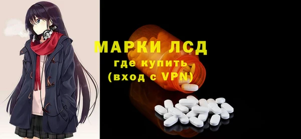 метадон Абинск