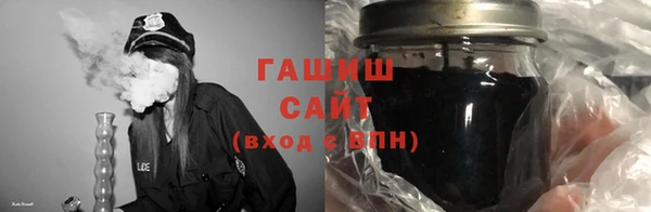 каннабис Абаза