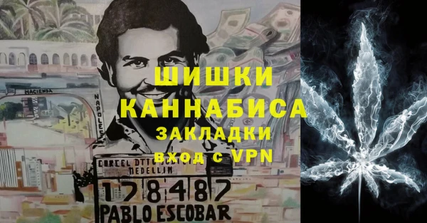 МДМА Алексеевка