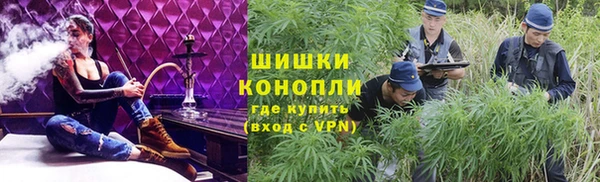 скорость mdpv Алзамай
