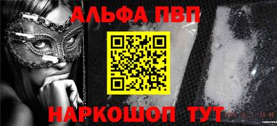 твердый Кандалакша