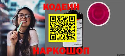 скорость mdpv Кинель