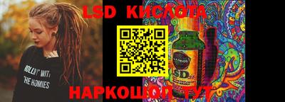 мяу мяу кристалл Кимры
