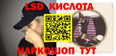 скорость mdpv Кинель