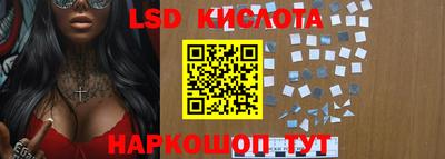 мяу мяу кристалл Кимры