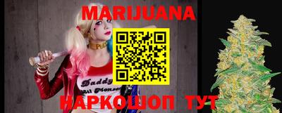 бутират Кингисепп