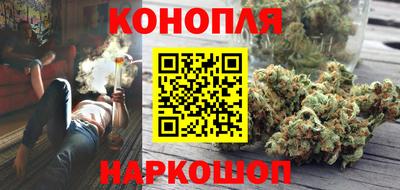 бутират Кингисепп