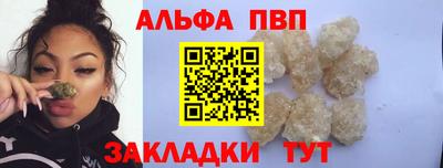 скорость mdpv Кинель