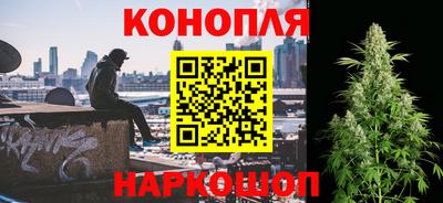 мяу мяу кристалл Кимры