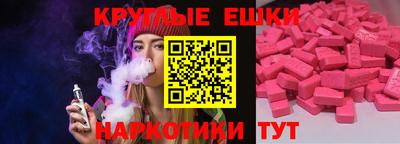 скорость mdpv Кинель