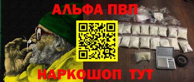 твердый Кандалакша