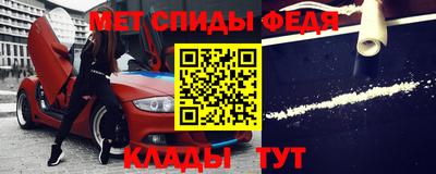 твердый Кандалакша