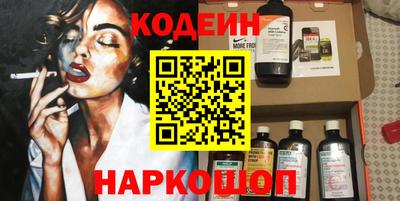 гашик Камышлов