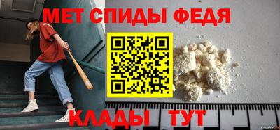 бутират Кингисепп