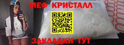 гашик Камышлов