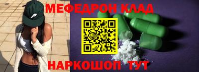 гашик Камышлов