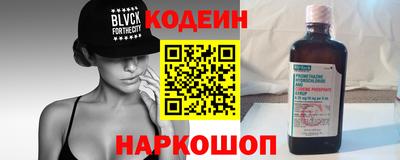 скорость mdpv Кинель