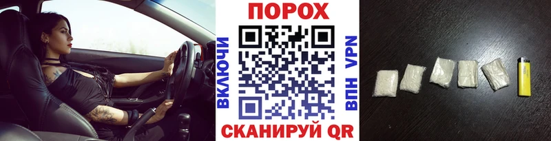 МЕТАМФЕТАМИН витя  Людиново 
