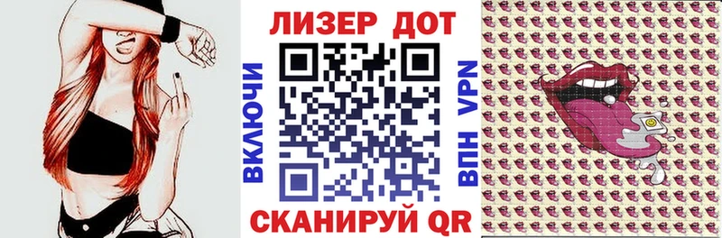 Марки N-bome 1,5мг  сколько стоит  Людиново 